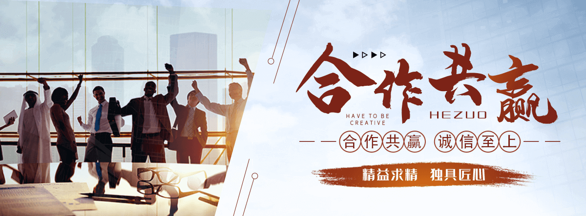 平乡采购类标书的机构哪家好,采购标书编制专业服务商
