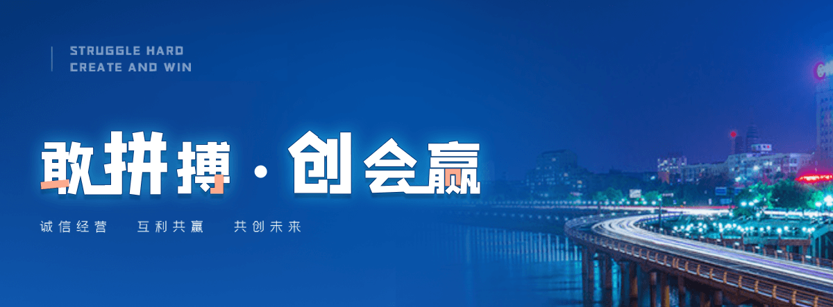平乡采购类标书的机构哪家好,采购标书编制专业服务商